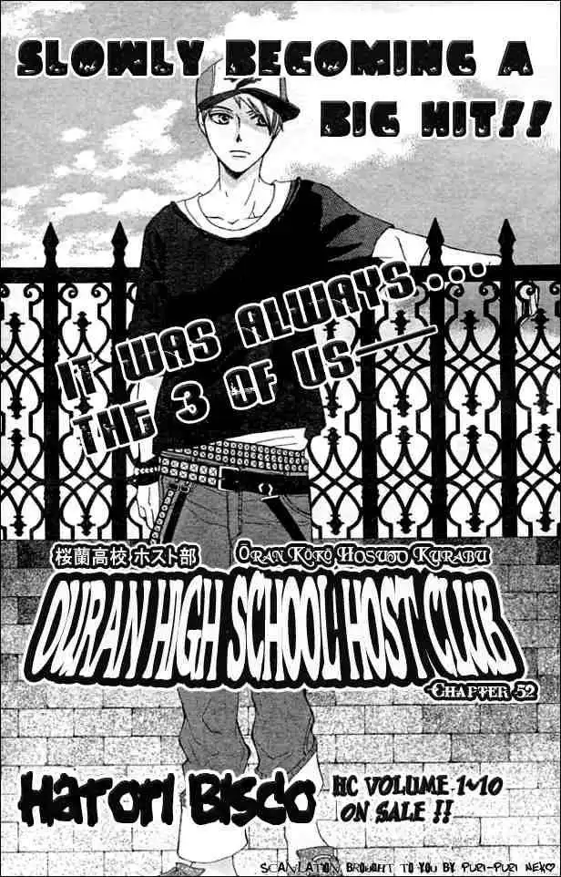 Ouran High School Host Club Chapter 52 1